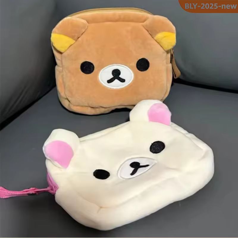 Beauty No Makeup - Borsa Organizer per Trucchi Rilakkuma, Simpatica